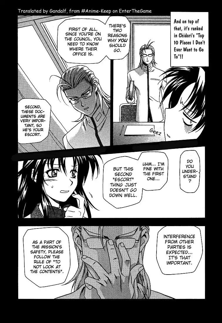 Full Metal Panic Chapter 3 6